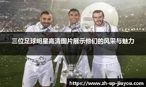 西媒：安苏·法蒂努力训练却得不到机会，其父要求巴萨做出解释